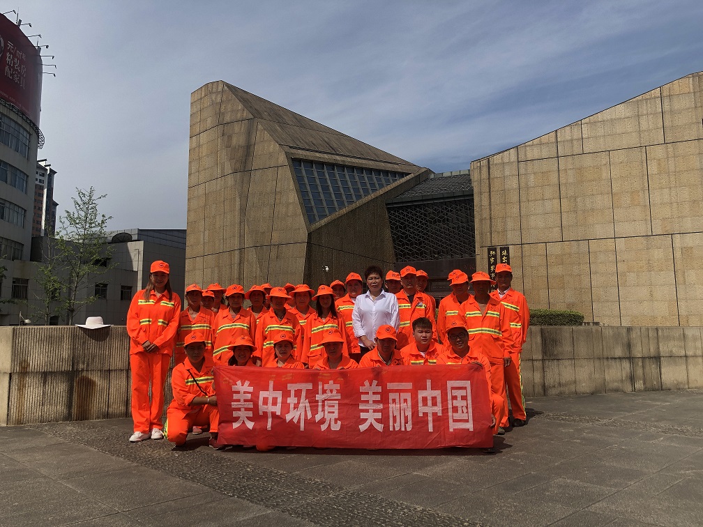 張家界項目1.jpg