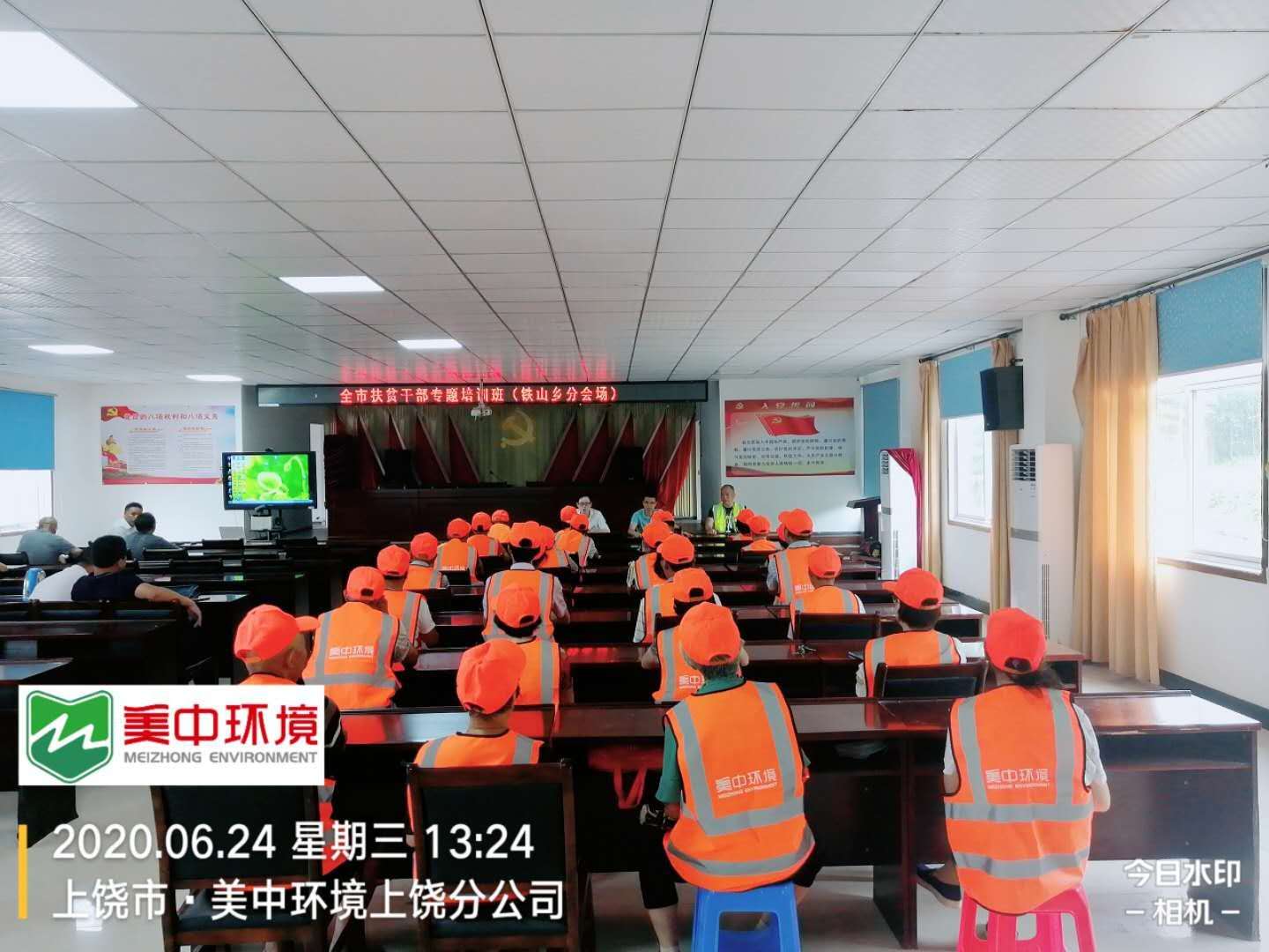 江西上饒項目.jpg