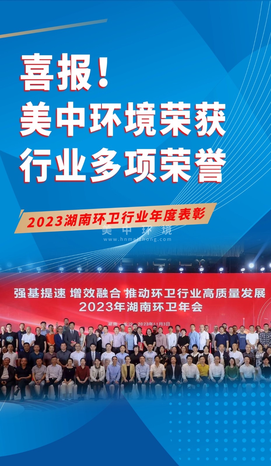 稿定設計-1.jpg