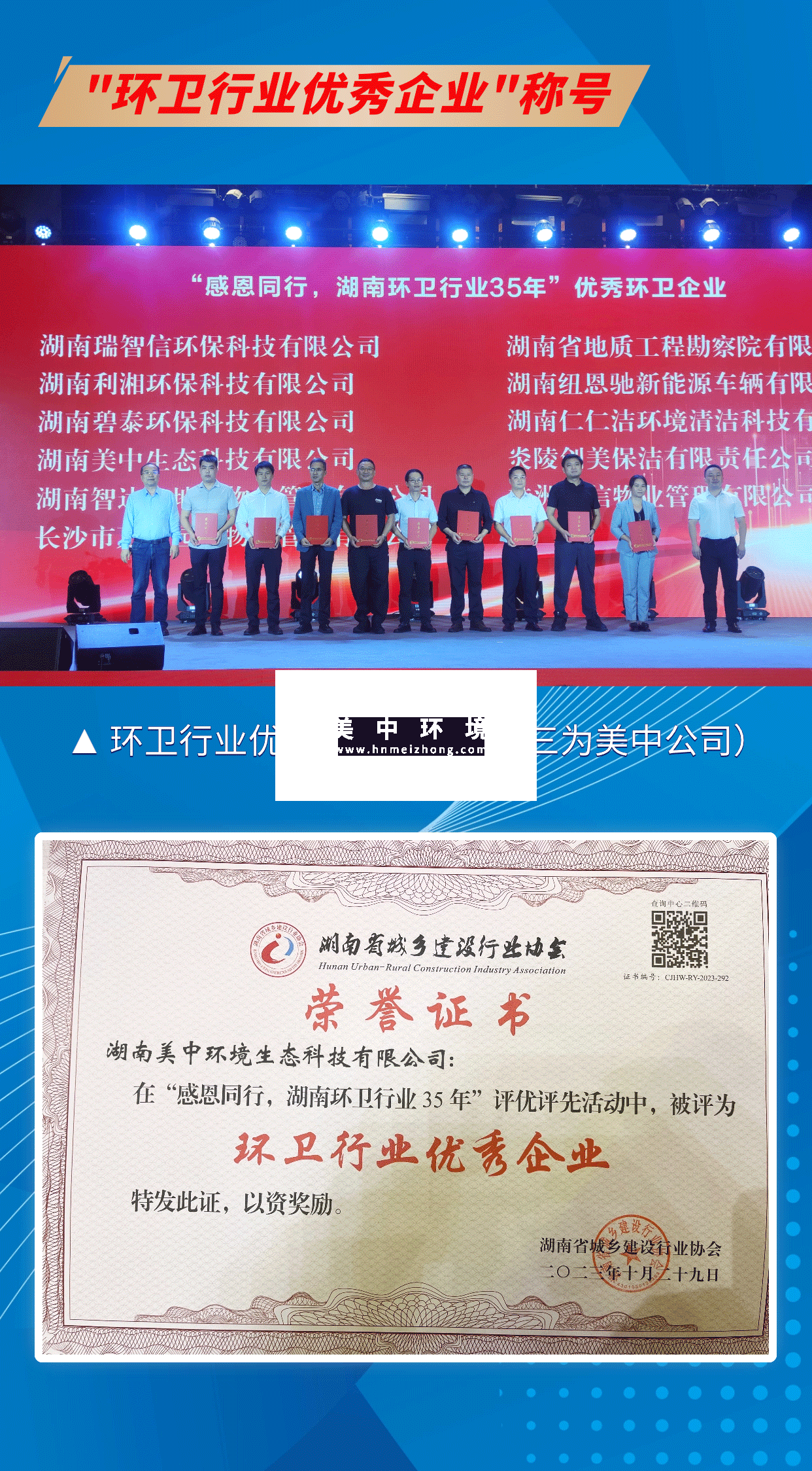稿定設計-2.png