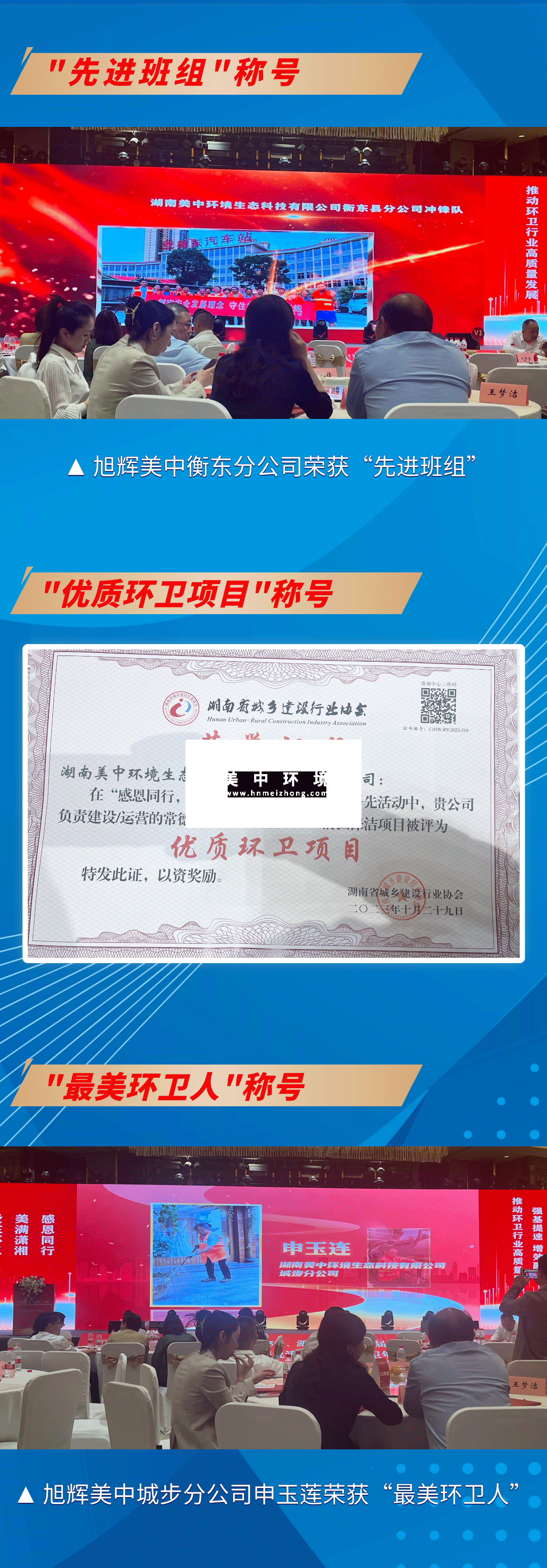稿定設計-3.png